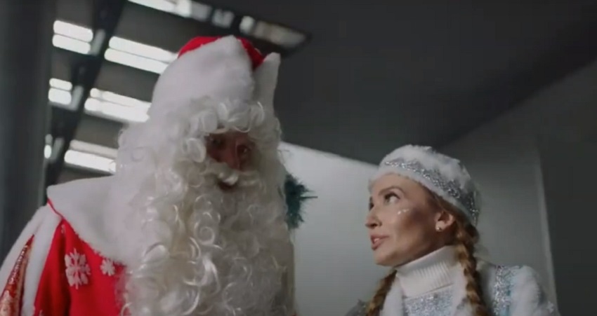 Баба Мороз и тайна Нового Года (-) 2023 смотреть онлайн бесплатно