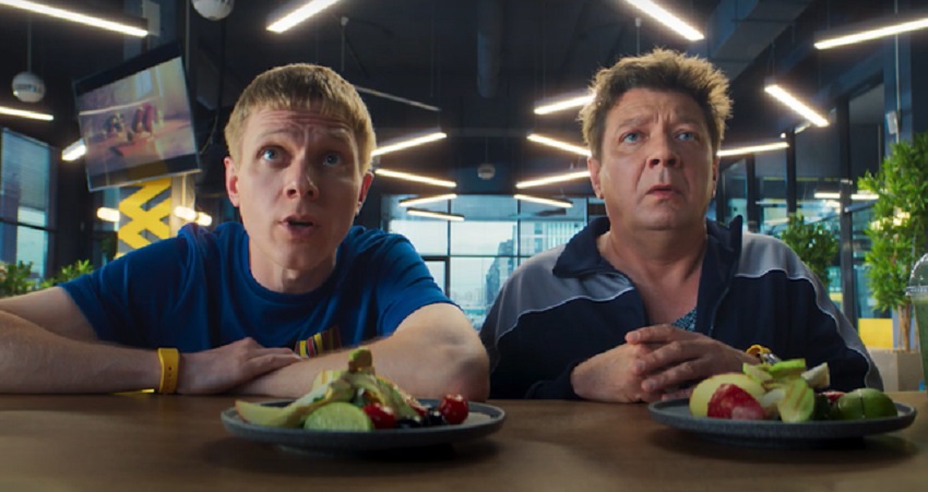 Вредная привычка (2023) смотреть онлайн 720p или 1080p