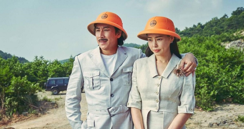 Мистер и миссис Икс смотреть онлайн в хорошем качестве бесплатно