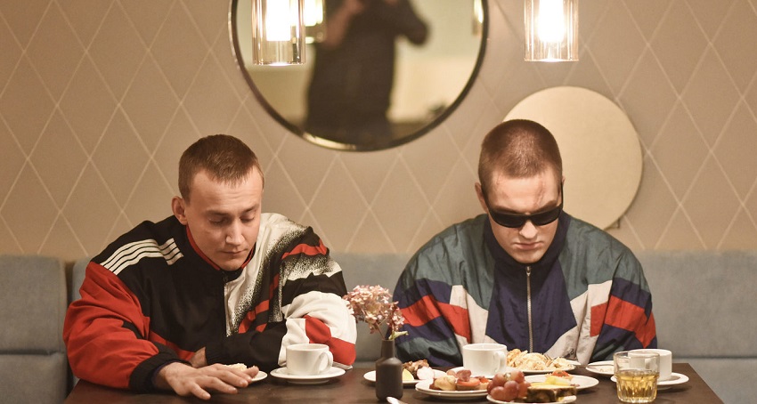 Смотреть Фильм Крецул (-) 2023 в хорошем качестве онлайн