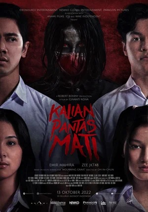 Смотреть фильм Астрал. Новые души 2023 в высоком HD 1080 онлайн