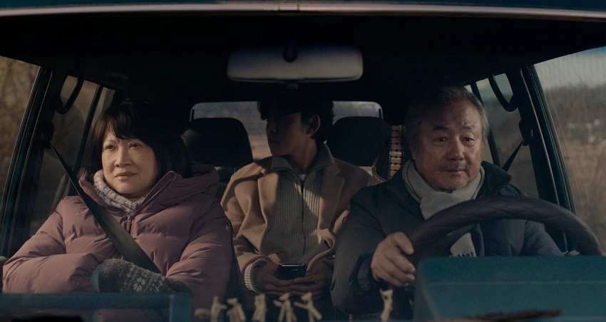 Отпуск по-корейски (-) 2023 смотреть онлайн бесплатно