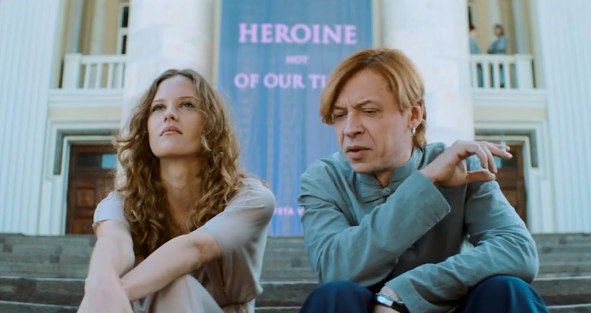 Тайное влечение 2023 (-) 2023 смотреть онлайн бесплатно