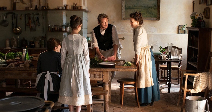 Рецепт любви онлайн | 2023