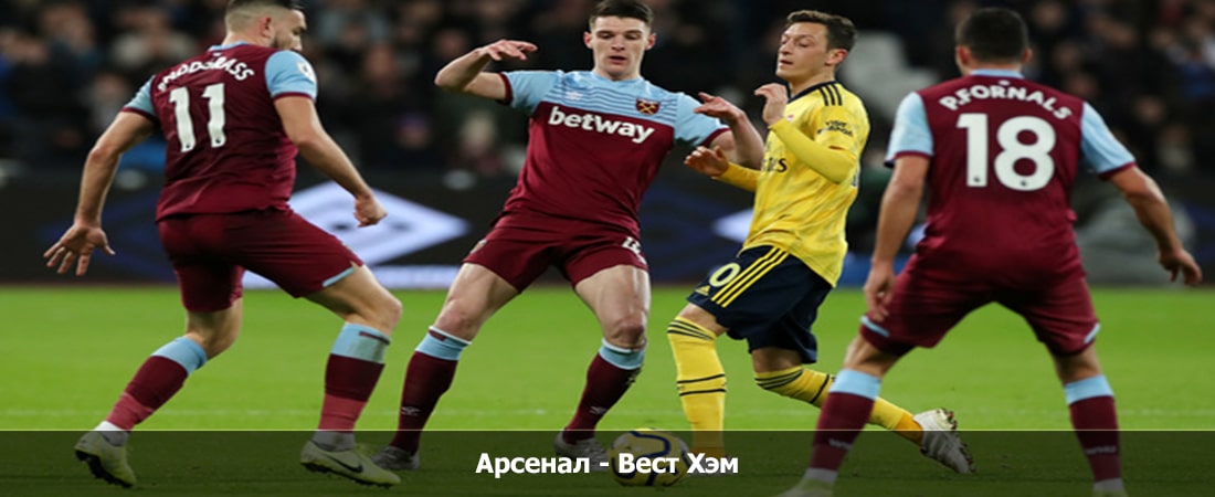 Арсенал - Вест Хэм (Премьер-лига Англия, Групповой турнир, 28.12.2023 22:15) 2 фильм видео