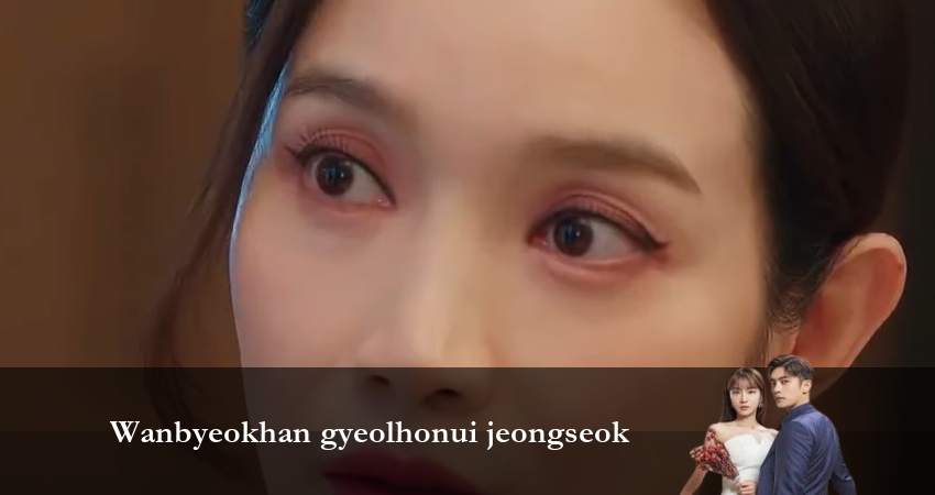 Суть идеального брака (2023) 1 сезон 2 серия смотреть онлайн в хорошем качестве