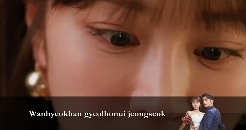 Суть идеального брака (2023) 1 сезон 3 серия смотреть в HD 1080 без регистрации