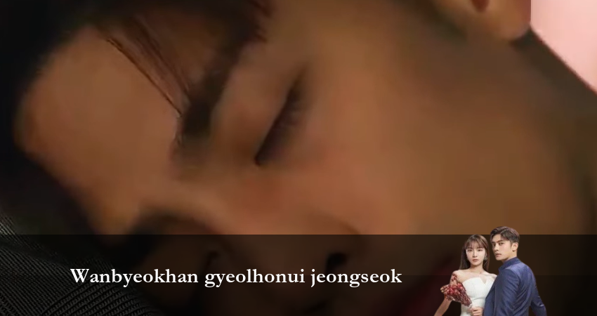 Суть идеального брака 1 сезон 6 серия смотреть в хорошем качестве