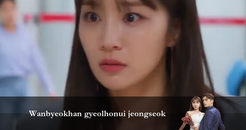 Суть идеального брака 1 сезон 7 серия все серии подряд онлайн бесплатно