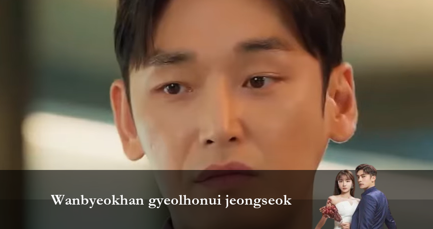 Cмотреть сериал Суть идеального брака 1 сезон 10 серия онлайн бесплатно