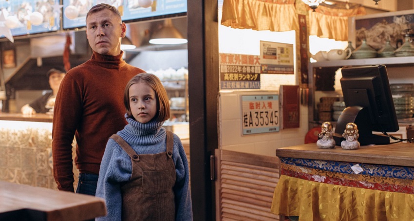 Фильм Одна дома 2024 смотреть онлайн бесплатно в хорошем качестве