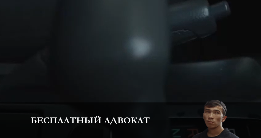 Сериал Бесплатный адвокат (2023) 1 сезон 12 серия в 4K UHD и HD смотреть онлайн бесплатно