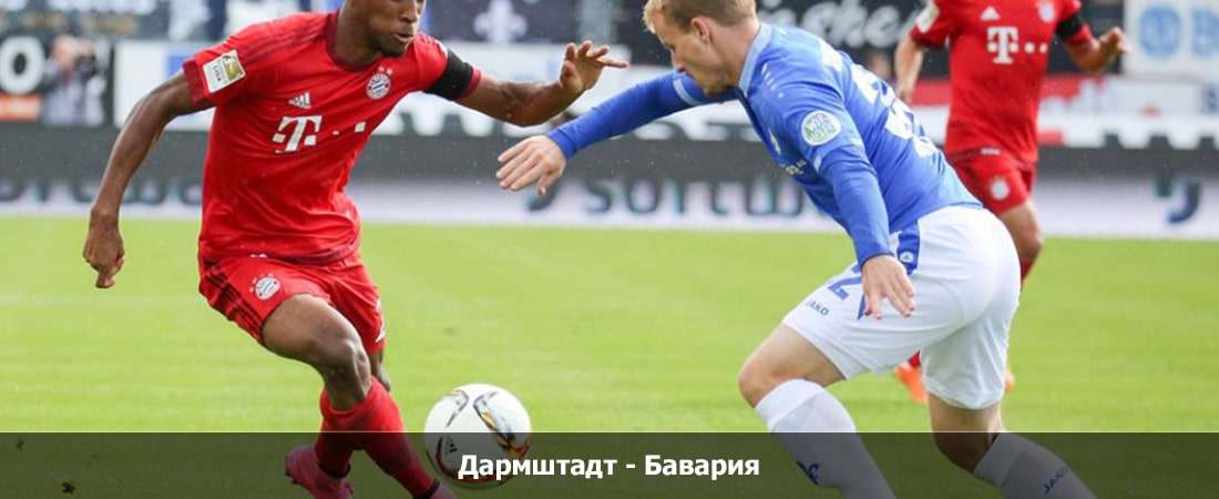 Фильм Дармштадт - Бавария (Бундеслига, Групповой турнир, 16.03.2024 04:00) 2 кто играет