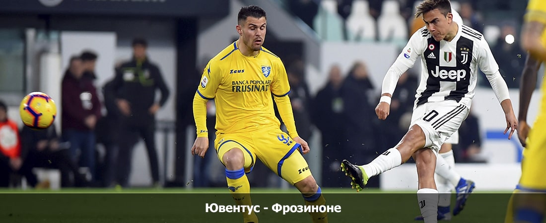 Ювентус - Фрозиноне (Серия А, Групповой турнир, 25.02.2024 04:00) 2 фильм смотреть онлайн лордфильм