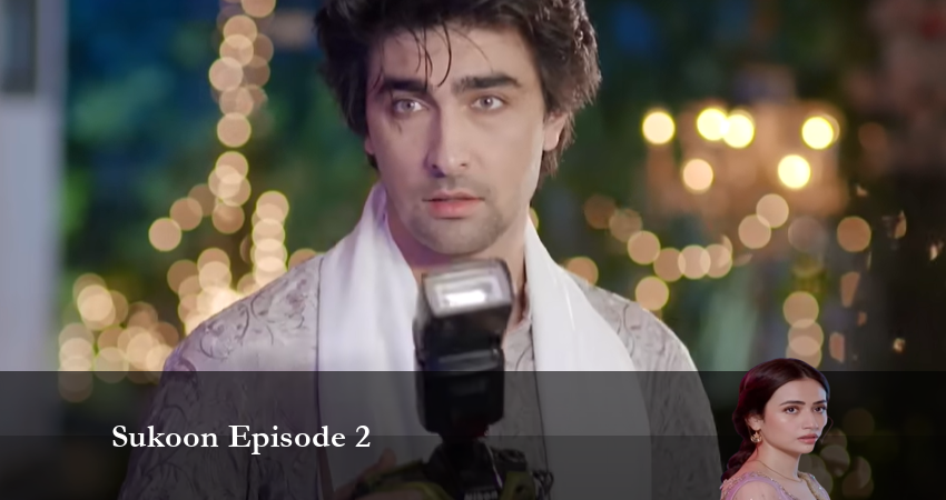 Sukoon Episode 2 2 сезон 15 серия смотреть бесплатно в хорошем качестве