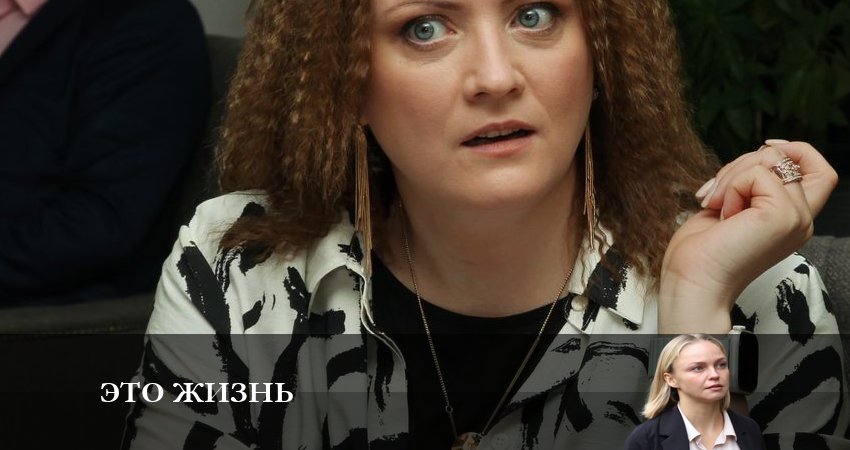 Это жизнь (2023) 1 сезон 2 серия смотреть онлайн без рекламы