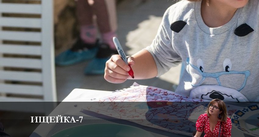 Смотреть сериал Ищейка (2023) 7 сезон 2 серия в хорошем качестве онлайн