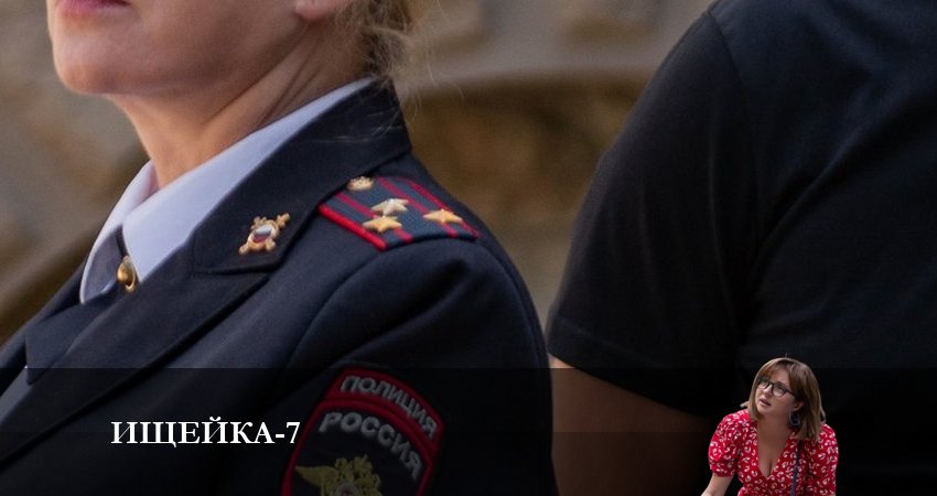 Смотреть сериал Ищейка 7 сезон 5 серия в отличном качестве