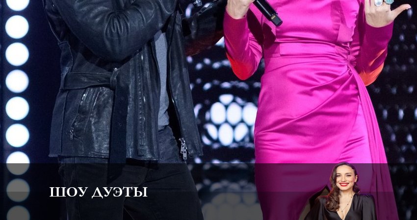 Сериал Шоу Дуэты 3 сезон 7 серия смотреть онлайн бесплатно в хорошем качестве