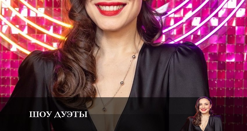 Сериал Шоу Дуэты (2023) 3 сезон 8 серия в 4K UHD и HD смотреть онлайн бесплатно