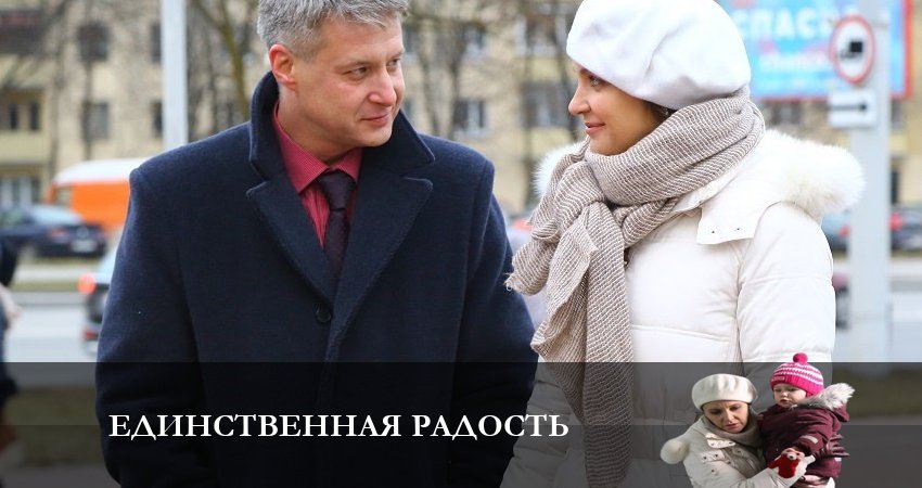 Единственная радость 1 сезон 2 серия смотреть бесплатно в хорошем качестве