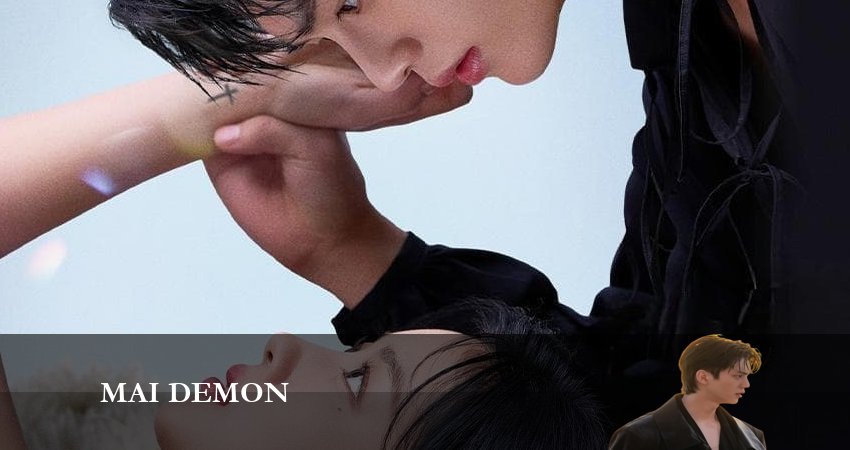 Мой демон (1-й сезон) сериал 2023 смотреть лорд