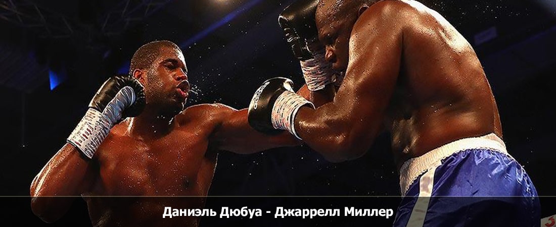 Даниэль Дюбуа - Джаррелл Миллер (23.12.2023) 2 фильм смотреть онлайн