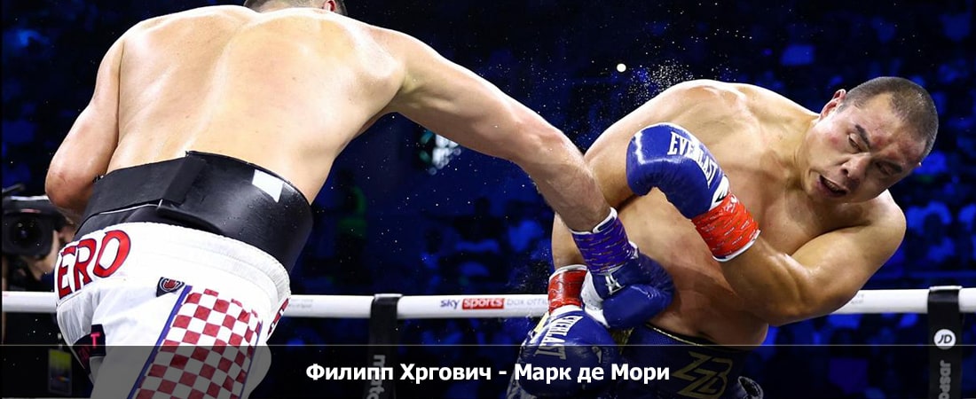 Филипп Хргович - Марк де Мори (23.12.2023) 2 WEBRiP