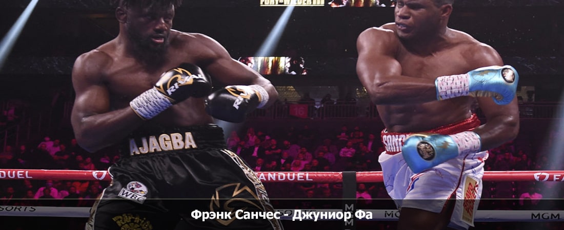 Фрэнк Санчес - Джуниор Фа (23.12.2023) 2 фильм смотреть онлайн лордфильм