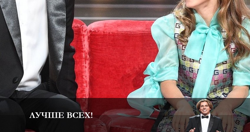 Лучше всех! 8 сезон 1 серия смотреть бесплатно в хорошем качестве