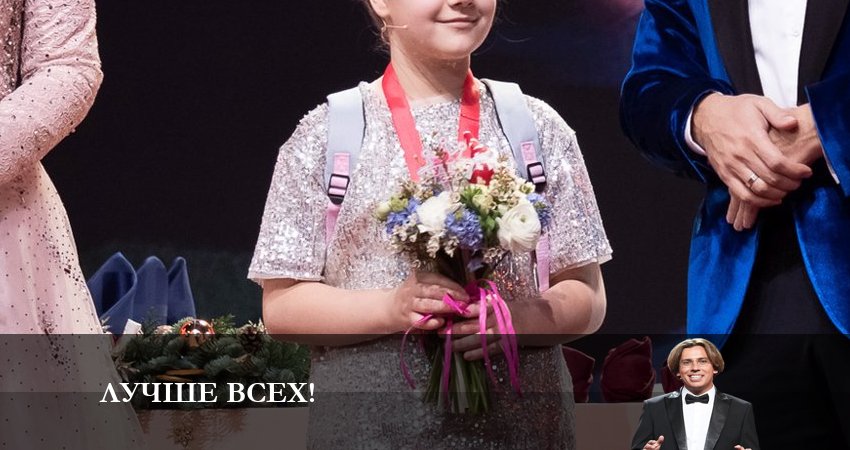 Сериал Лучше всех! 8 сезон 8 серия онлайн в качестве 1080p