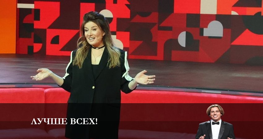 Лучше всех! (8 сезон, 10 серия) смотреть онлайн