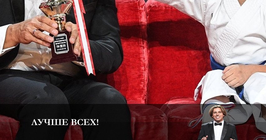 Сериал Лучше всех! 8 сезон 15 серия смотреть онлайн бесплатно в хорошем качестве