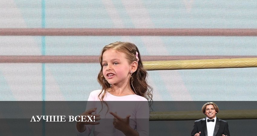 Смотреть сериал Лучше всех! (2023) 8 сезон 17 серия в хорошем качестве онлайн