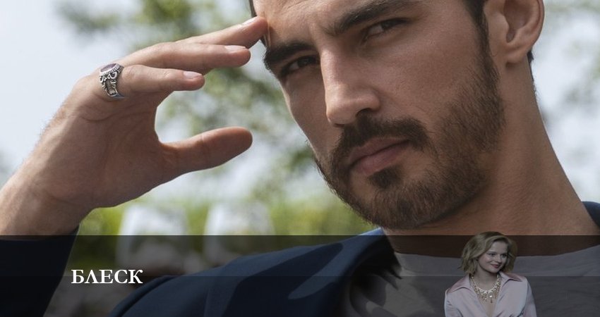 Блеск (2023) 1 сезон 2 серия онлайн бесплатно в высоком качестве