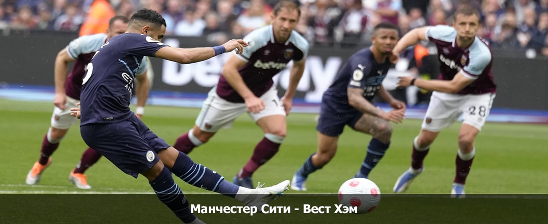 Смотреть фильм Манчестер Сити - Вест Хэм (Премьер-лига Англия, Групповой турнир, 19.05.2024 19:00) 2 бесплатно