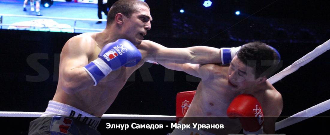 Элнур Самедов - Марк Урванов (23.12.2023) фильм года