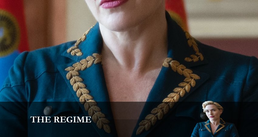 Режим 1 сезон 5 серия смотреть бесплатно в хорошем качестве