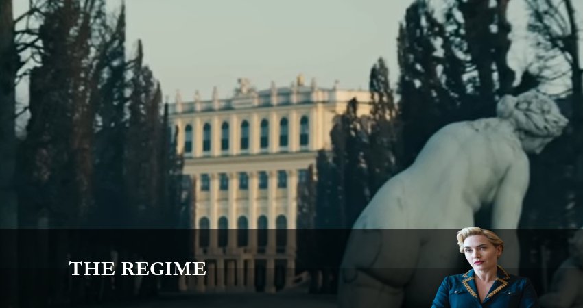 Режим рейтинг