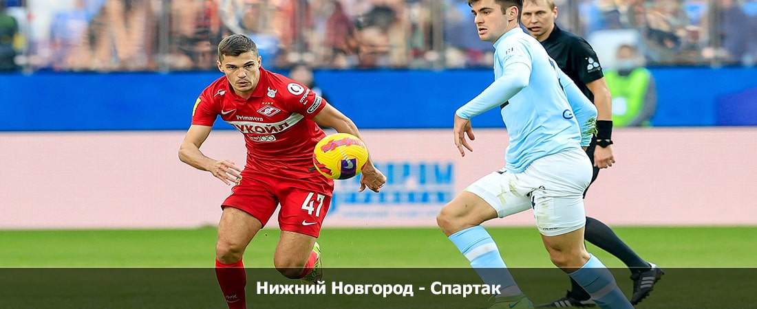 Смотреть фильм Нижний Новгород - Спартак (Премьер-лига Россия, Групповой турнир, 05.05.2024 04:00) 2 на ютубе