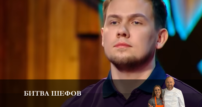 Смотреть сериал Битва Шефов (Телешоу) (4 сезон) на планшете