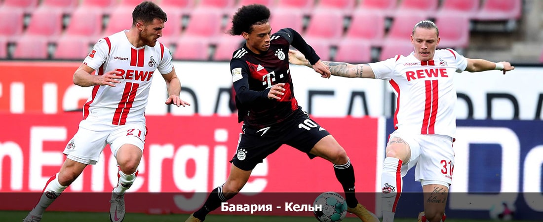 Смотреть фильм Бавария - Кельн (Бундеслига, Групповой турнир, 13.04.2024 04:00) на планшете