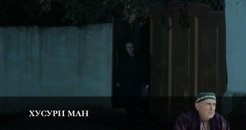 Смотреть Хусури ман 1 сезон 5 серия онлайн бесплатно без смс
