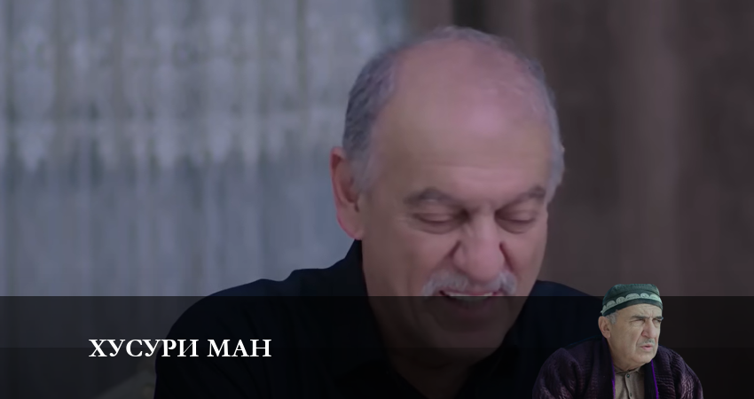 Сериал Хусури ман (2024) 1 сезон 7 серия смотреть бесплатно в хорошем качестве