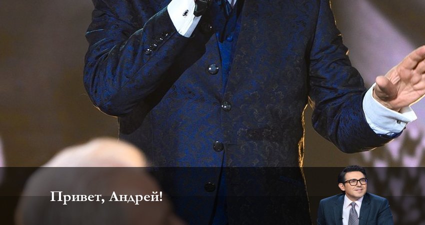 Смотреть сериал Привет, Андрей! 5 сезон 4 серия бесплатно и без рекламы