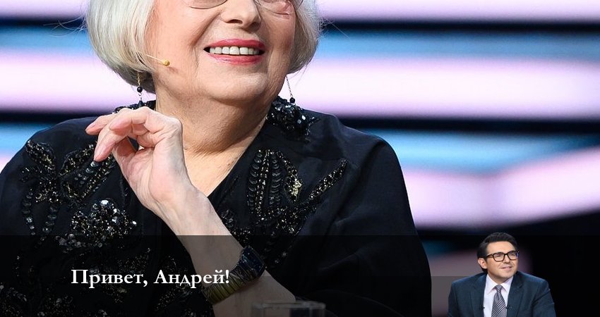 Сериал Привет, Андрей! (5 сезон, 2023) смотреть онлайн бесплатно в хорошем HD качестве