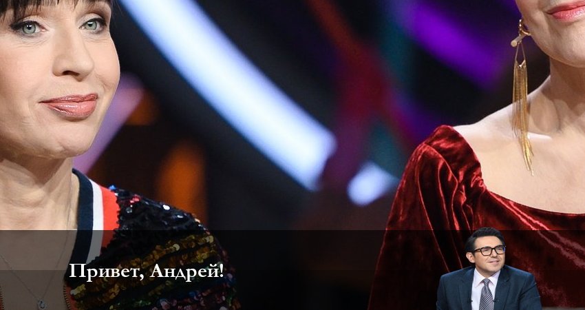 Привет, Андрей! 5 сезон 18 серия смотреть онлайн бесплатно в хорошем качестве