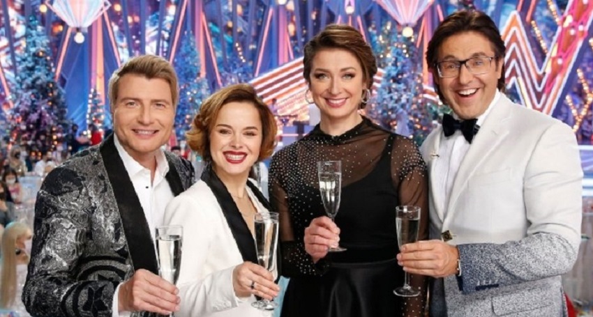 Голубой Огонёк 2024 Полный Выпуск (-) смотреть онлайн в качестве 4K