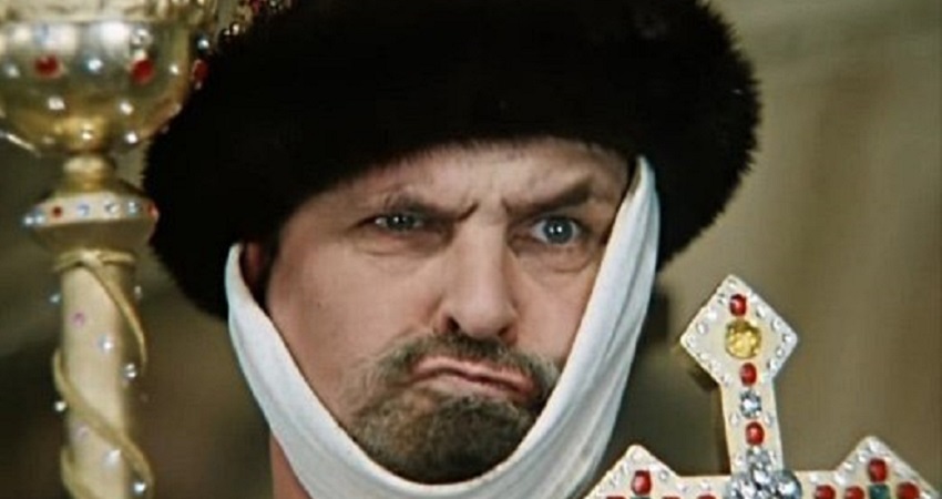 Иван Васильевич меняет профессию (-) 2024 смотреть полностью без перерыва