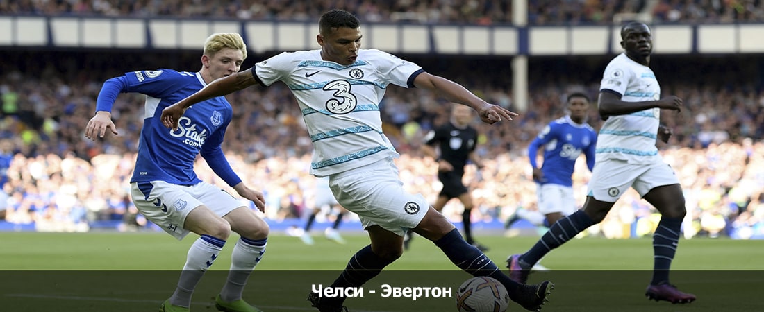 Смотреть полностью фильм Челси - Эвертон (Премьер-лига Англия, Групповой турнир, 13.04.2024 18:00) 2